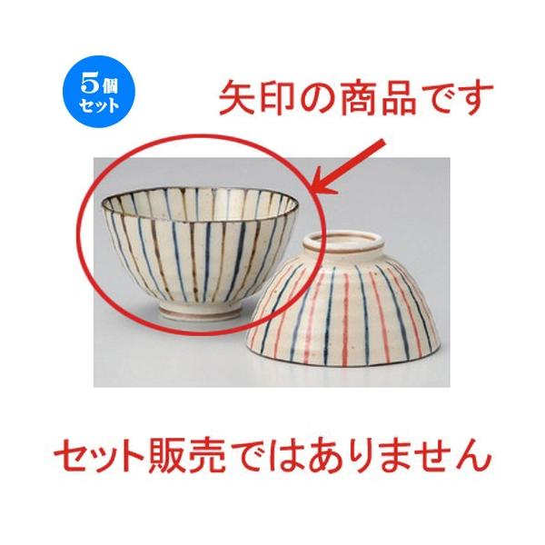 5Zbg  vwq OF\јq  [ 11.6 x 6.6cm 180g ] y   aH HX Ɩp vwq yA LOi z