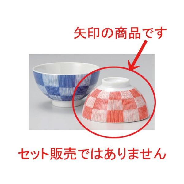  vwq s\RD [ 11.3 x 6cm 169g ] y   aH HX Ɩp vwq yA LOi z