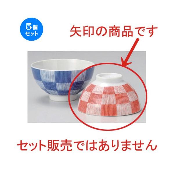 5Zbg  vwq s\RD [ 11.3 x 6cm 169g ] y   aH HX Ɩp vwq yA LOi z