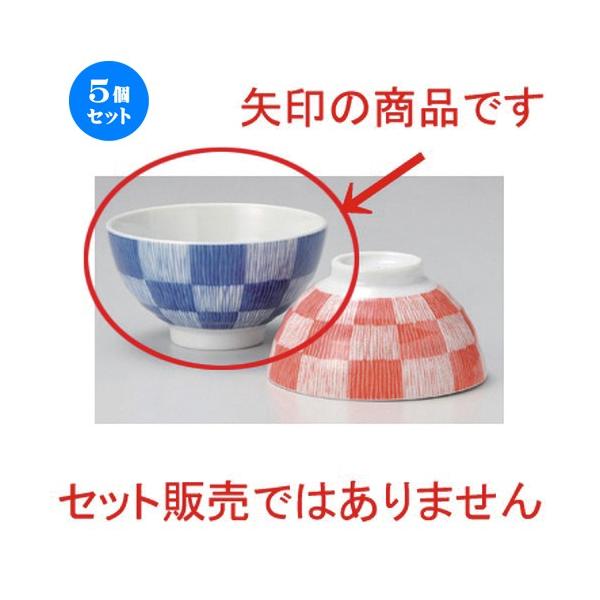 5Zbg  vwq s\BL啽 [ 12 x 6.5cm 183g ] y   aH HX Ɩp vwq yA LOi z