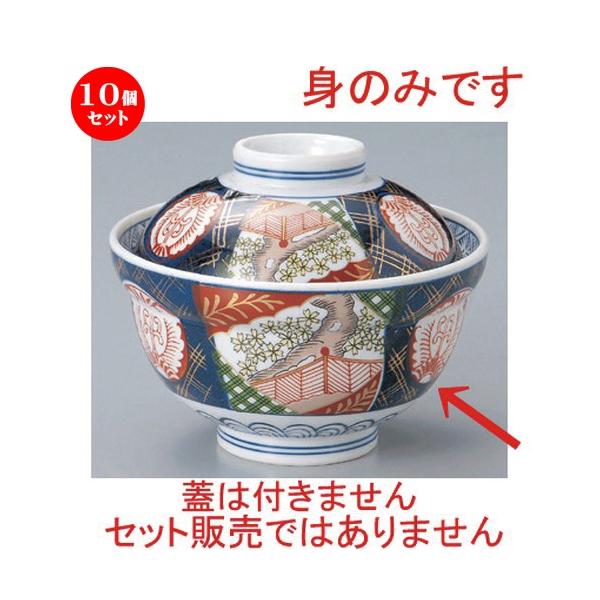 10Zbg   я5.5g [ 16.8 x 9.6cm 670g ] y   aH HX Ɩp z