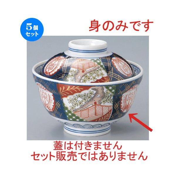 5Zbg   я5.5g [ 16.8 x 9.6cm 670g ] y   aH HX Ɩp z