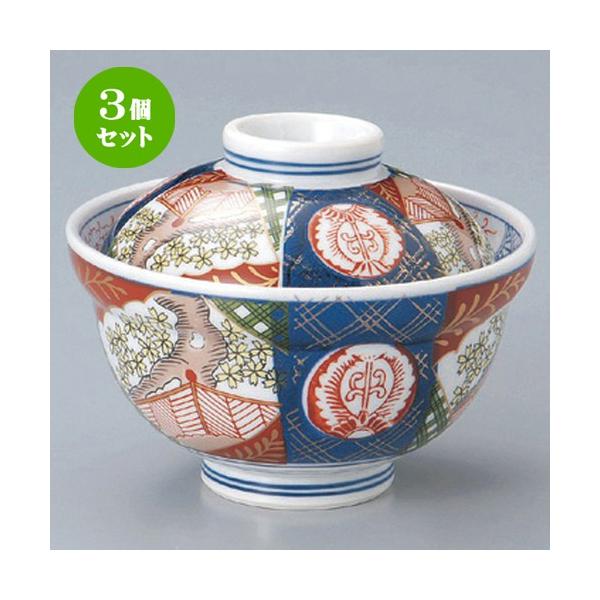 3Zbg   я4.5W [ 14 x 10.7cm 551g ] y   aH HX Ɩp z