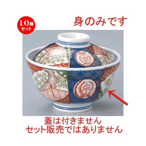 10Zbg   я4.5g [ 14.1 x 8.1cm 460g ] y   aH HX Ɩp z