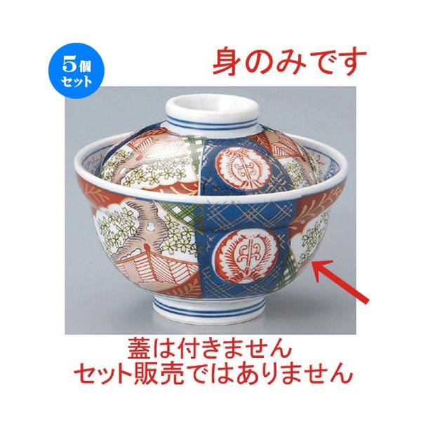 5Zbg   я4.5g [ 14.1 x 8.1cm 460g ] y   aH HX Ɩp z