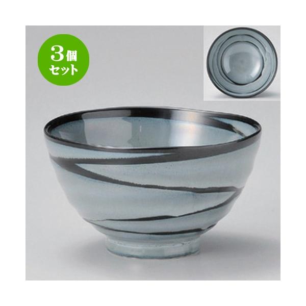 3Zbg   EY [ 11.5 x 6.7cm 193g ] y   aH HX Ɩp z