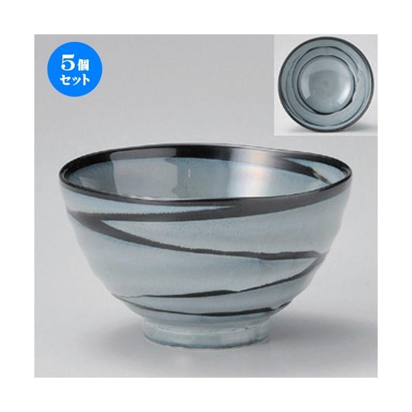 5Zbg   EY [ 11.5 x 6.7cm 193g ] y   aH HX Ɩp z