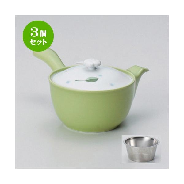 3Zbg  Lcċ}{ [tSS}{ [ 11.5 x 8.5cm (325cc) 330g ] y   aH HX Ɩp z