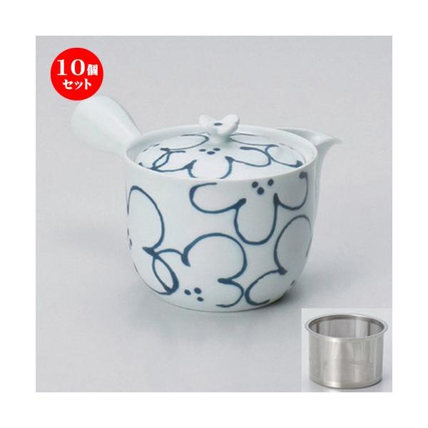 10Zbg  Lcċ}{ ԖSS}{ [ 9.5 x 9cm (325cc) 278g ] y   aH HX Ɩp z