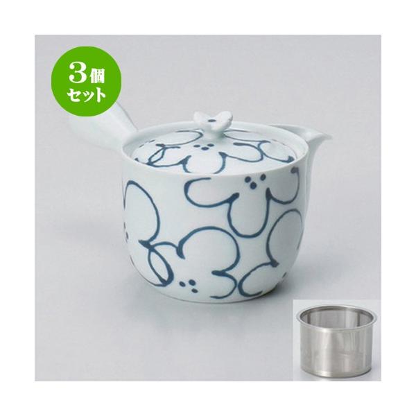 3Zbg  Lcċ}{ ԖSS}{ [ 9.5 x 9cm (325cc) 278g ] y   aH HX Ɩp z