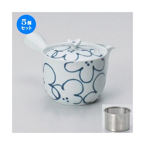 5Zbg  Lcċ}{ ԖSS}{ [ 9.5 x 9cm (325cc) 278g ] y   aH HX Ɩp z