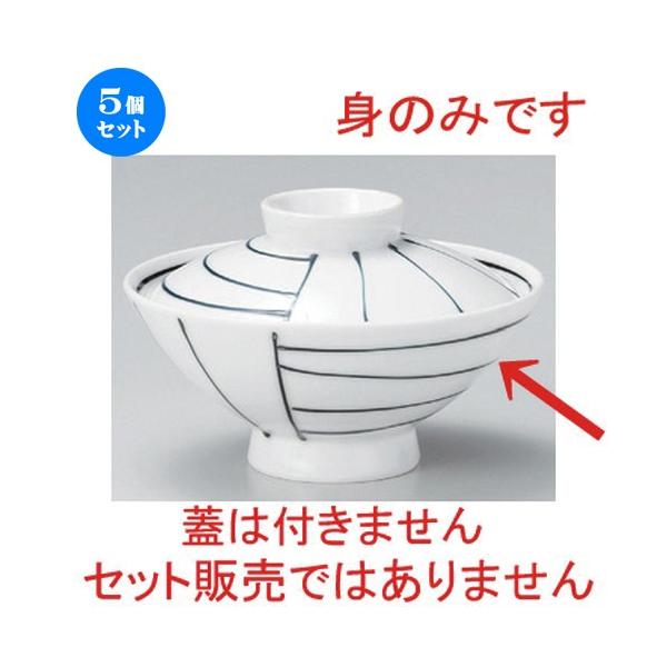 5Zbg  咃 ꒿咃 (g) [ 15.1 x 6.9cm 273g ] y   aH HX Ɩp z