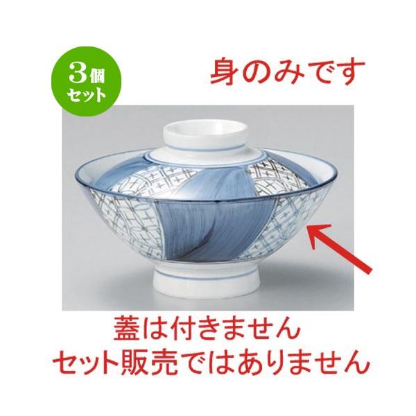 3Zbg  咃 ː咃 (g) [ 15.1 x 6.9cm 273g ] y   aH HX Ɩp z