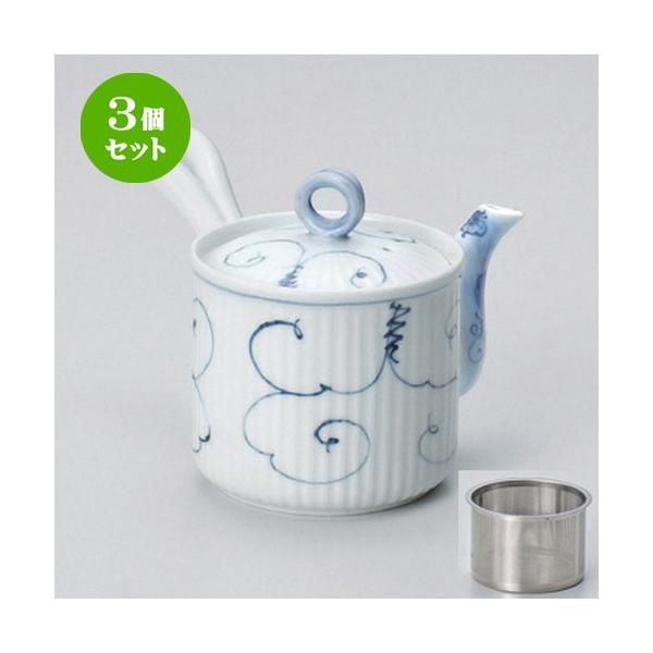 3Zbg  Lcċ}{ ԂǂSSyʋ}{ [ 9 x 10.5cm (350cc) 244g ] y   aH HX Ɩp z