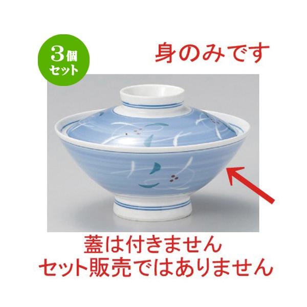 3Zbg  咃 咃g [ 14.5 x 6.7cm 250g ] y   aH HX Ɩp z