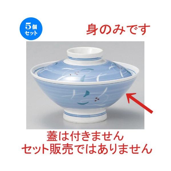 5Zbg  咃 咃g [ 14.5 x 6.7cm 250g ] y   aH HX Ɩp z