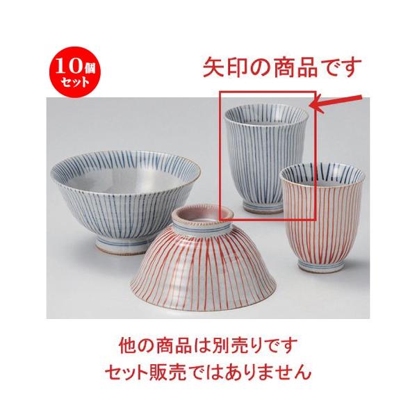 10Zbg  r ؓ () [ 8 x 9cm 200g ] y   aH HX Ɩp vwq yA LOi z