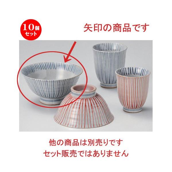 10Zbg  r 4.2 [ 13.2 x 6.8cm 200g ] y   aH HX Ɩp vwq yA LOi z