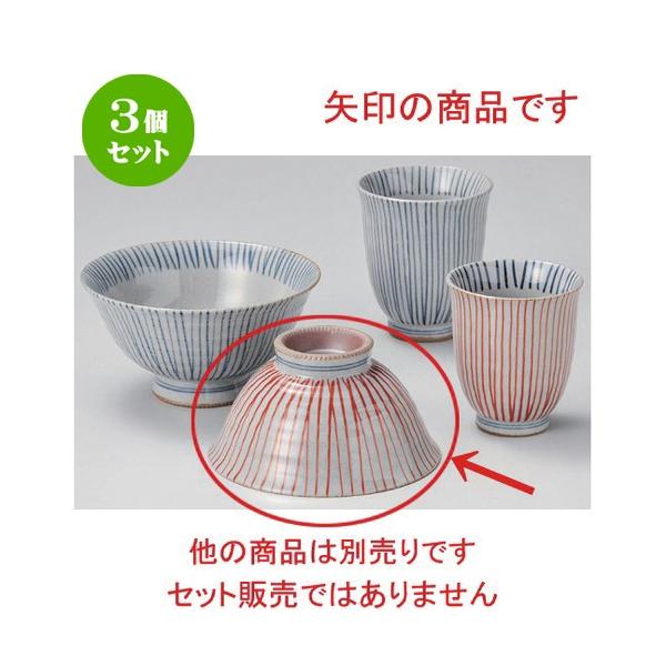 3Zbg  r 3.8 [ 12 x 6.5cm 150g ] y   aH HX Ɩp vwq yA LOi z