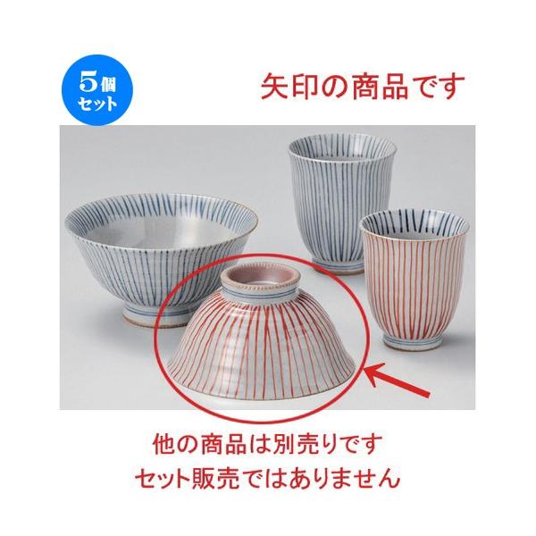 5Zbg  r 3.8 [ 12 x 6.5cm 150g ] y   aH HX Ɩp vwq yA LOi z