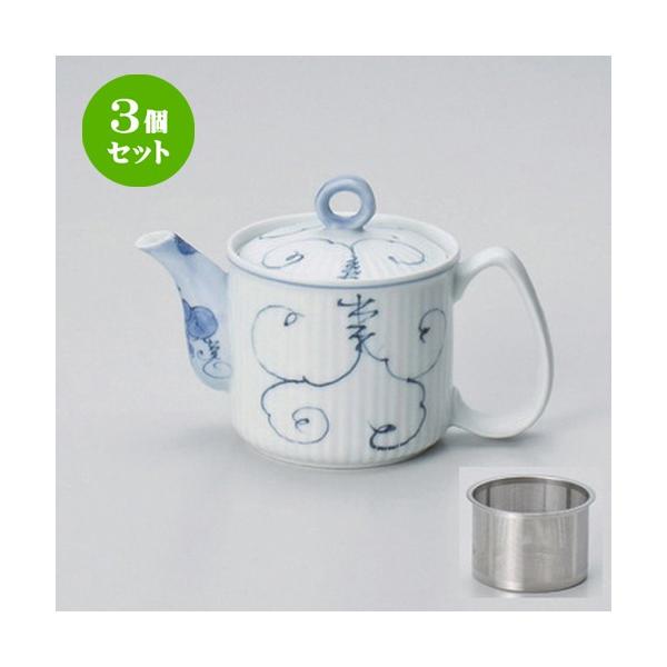 3Zbg  Lcă|bg ԂǂSSyʃ|bg [ 9 x 10.5cm (350cc) 237g ] y   aH HX Ɩp z