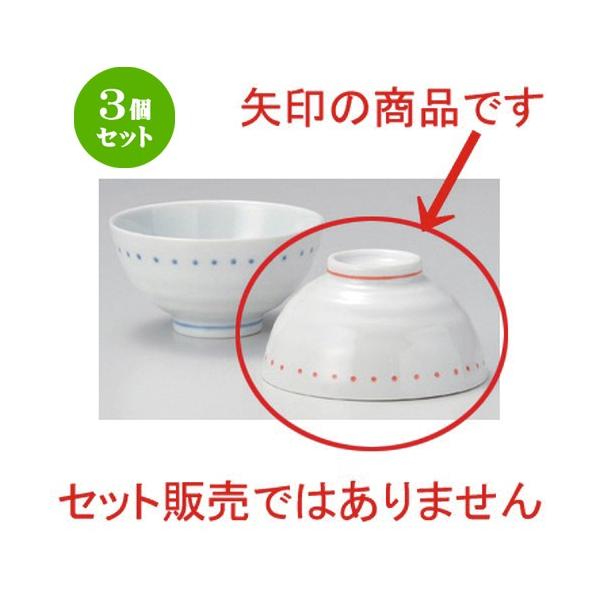 3Zbg  vwq PK [ 11.3 x 6cm 163g ] y   aH HX Ɩp vwq yA LOi z