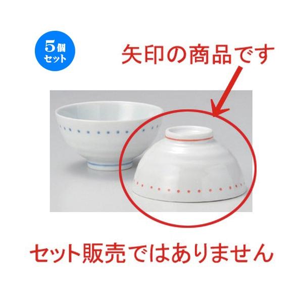 5Zbg  vwq PK [ 11.3 x 6cm 163g ] y   aH HX Ɩp vwq yA LOi z