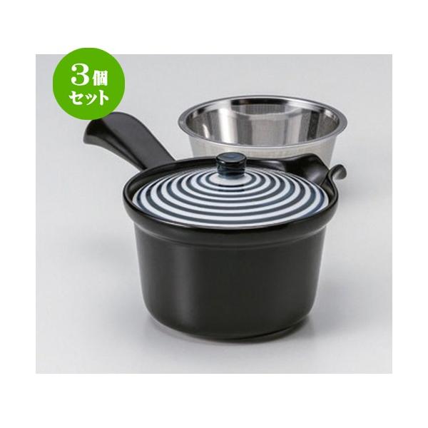 3Zbg  Lcċ}{ SS}{ [ 11.5 x 8.5cm (275cc) 370g ] y   aH HX Ɩp z