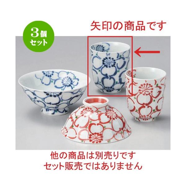 3Zbg  r ։ԓ () [ 7.7 x 8.7cm 150g ] y   aH HX Ɩp vwq yA LOi z