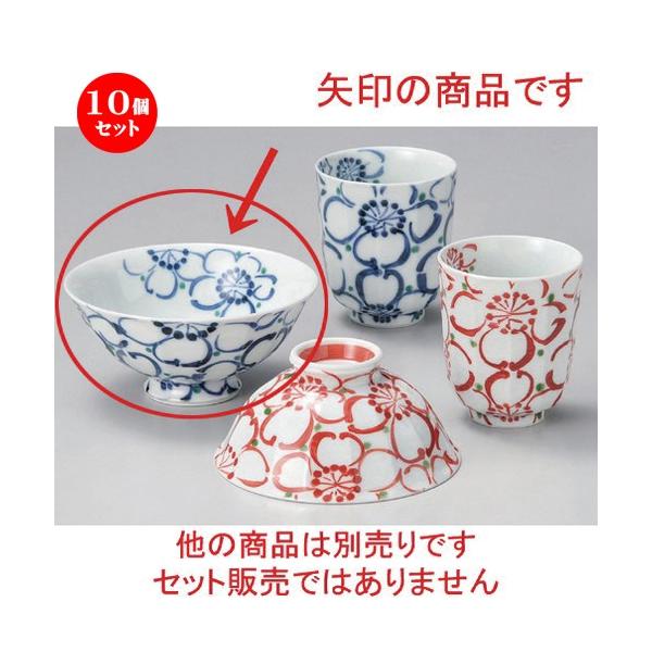 10Zbg  r ։4.2 [ 12.8 x 6cm 150g ] y   aH HX Ɩp vwq yA LOi z