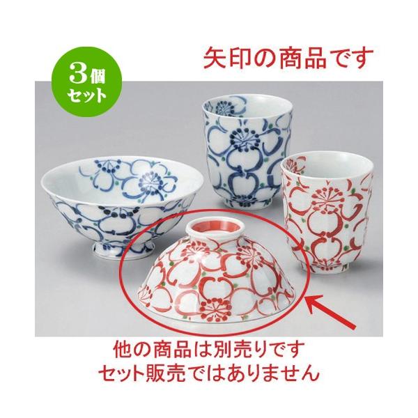 3Zbg  r ։3.8 [ 12 x 5.5cm 110g ] y   aH HX Ɩp vwq yA LOi z