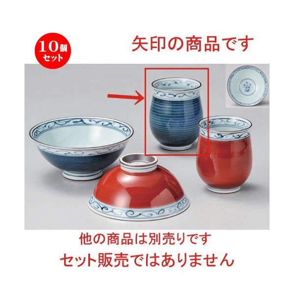 10Zbg  r SXj[ () [ 6.5 x 8.5cm 140g ] y   aH HX Ɩp vwq yA LOi z