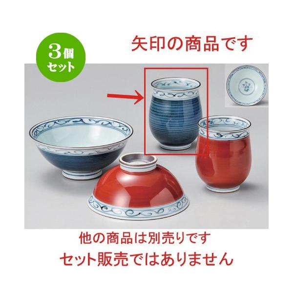 3Zbg  r SXj[ () [ 6.5 x 8.5cm 140g ] y   aH HX Ɩp vwq yA LOi z