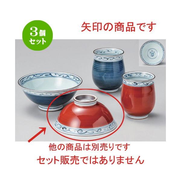 3Zbg  r SXj[3.8 [ 11.7 x 5.2cm 110g ] y   aH HX Ɩp vwq yA LOi z