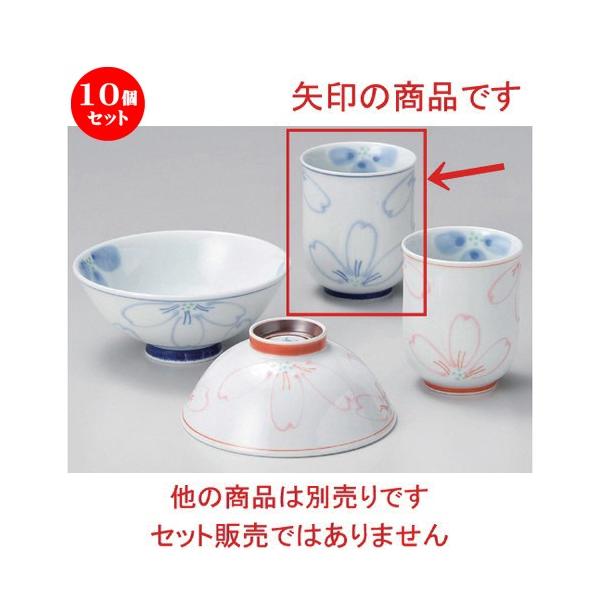 10Zbg  r  () [ 6.7 x 8cm 120g ] y   aH HX Ɩp vwq yA LOi z