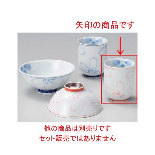  r  () [ 6.5 x 7.8cm 100g ] y   aH HX Ɩp vwq yA LOi z