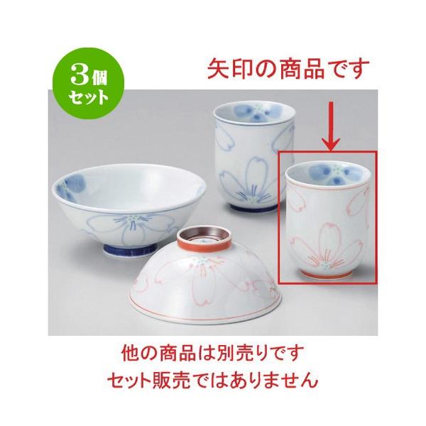 3Zbg  r  () [ 6.5 x 7.8cm 100g ] y   aH HX Ɩp vwq yA LOi z