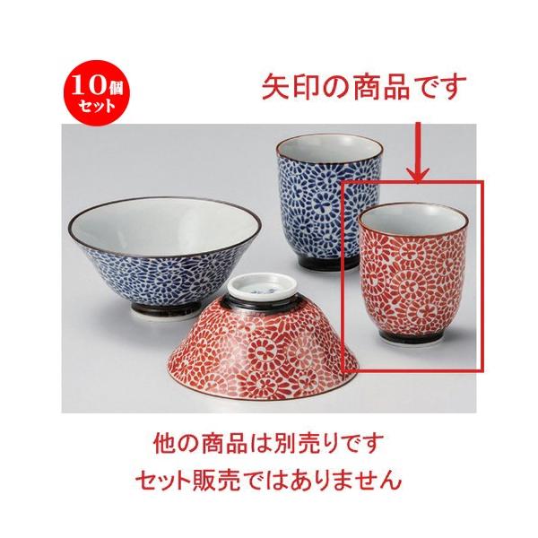 10Zbg  r n䓒 () [ 6.5 x 7.8cm 100g ] y   aH HX Ɩp vwq yA LOi z