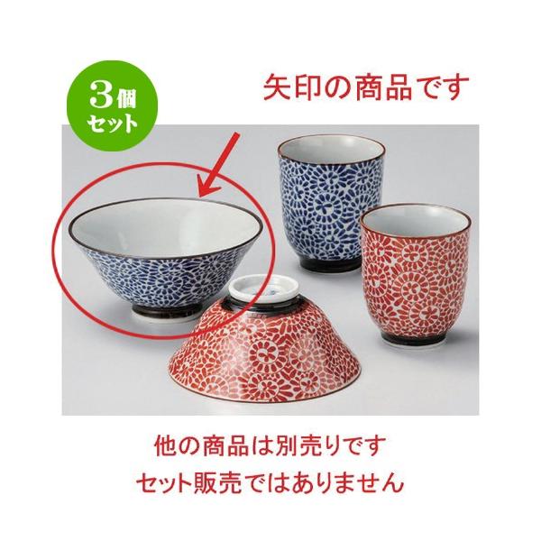 3Zbg  r n䒃 () [ 11.7 x 6cm 120g ] y   aH HX Ɩp vwq yA LOi z