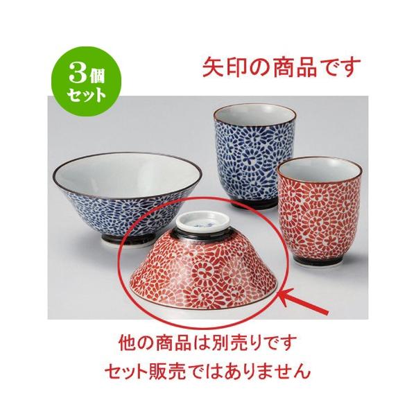 3Zbg  r n䒃 () [ 11 x 5cm 110g ] y   aH HX Ɩp vwq yA LOi z