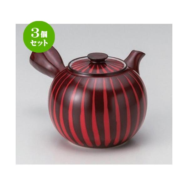 3Zbg  }{ ԏ\}{ (JSA~t) [ 13 x 10 x 9cm (420cc) 305g ] y   aH HX Ɩp aJtF Ö z