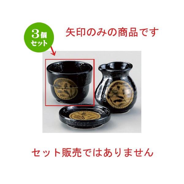 3Zbg  Β oۖit\o [ 9.4 x 6.8cm (260cc) 200g ] y   aH HX Ɩp ˏ \o  z