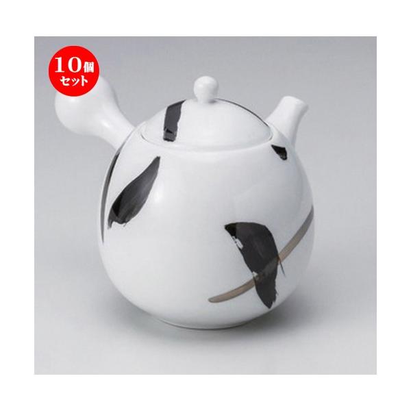 10Zbg  }{ v`inMʋ}{ (JSA~t) [ 13 x 10.5 x 11.3cm (470cc) 280g ] y   aH HX Ɩp aJtF Ö z