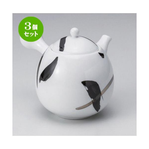 3Zbg  }{ v`inMʋ}{ (JSA~t) [ 13 x 10.5 x 11.3cm (470cc) 280g ] y   aH HX Ɩp aJtF Ö z