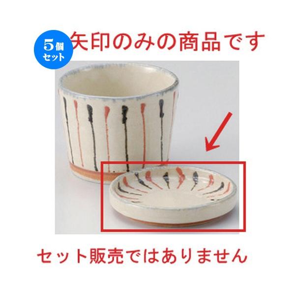 5Zbg  Β ꒿\ؗ򖡎M [ 8.8 x 1.5cm 85g ] y   aH HX Ɩp ˏ \o  z