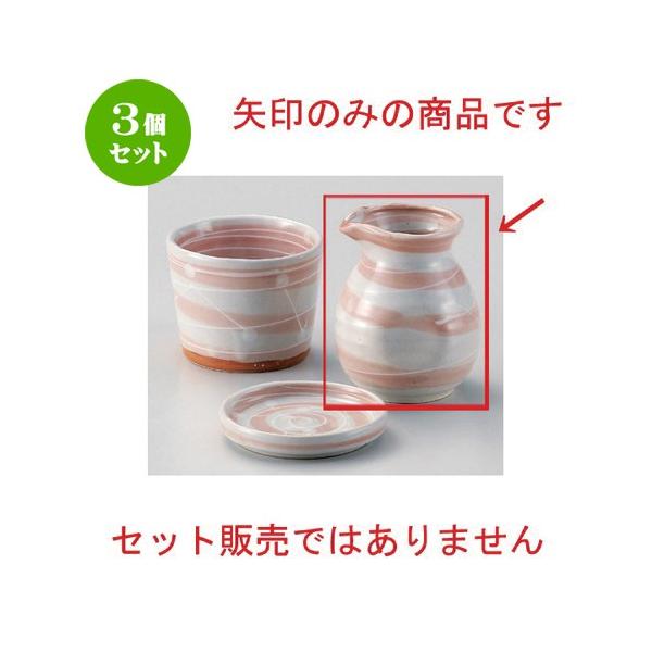 3Zbg  Β ꒿FEY1\o [ 7 x 8.5cm (180cc) 138g ] y   aH HX Ɩp ˏ \o  z