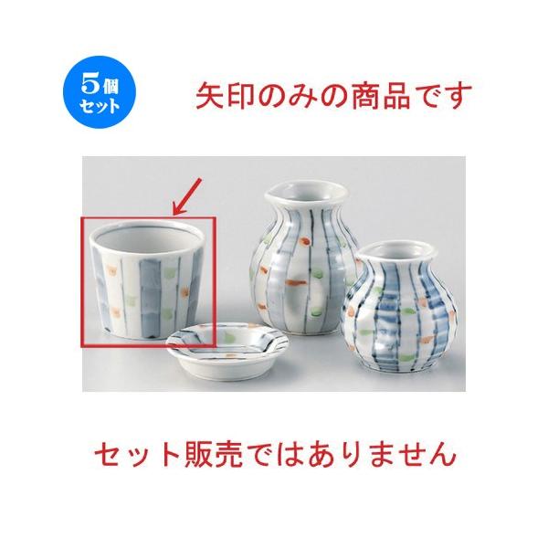 5Zbg  Β \\o [ 8.3 x 6.5cm 165g ] y   aH HX Ɩp ˏ \o  z