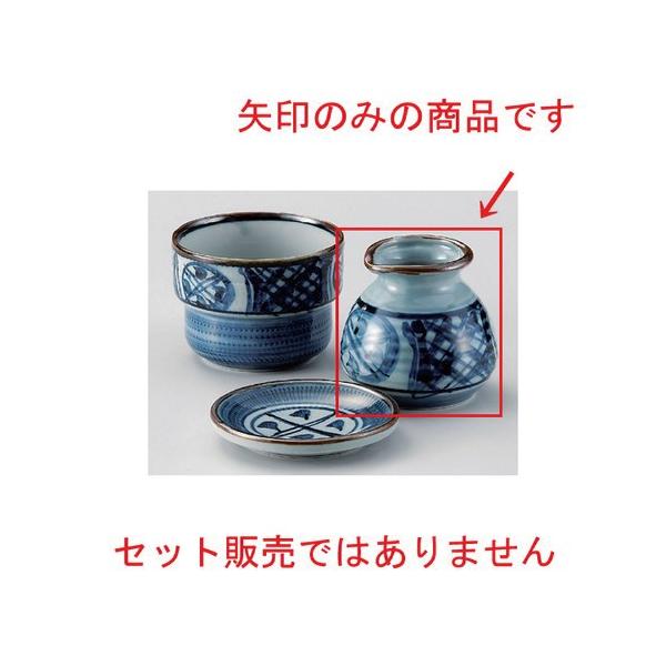  Β ÐԎۖ1\o [ 8 x 7.8cm (210cc) 180g ] y   aH HX Ɩp ˏ \o  z