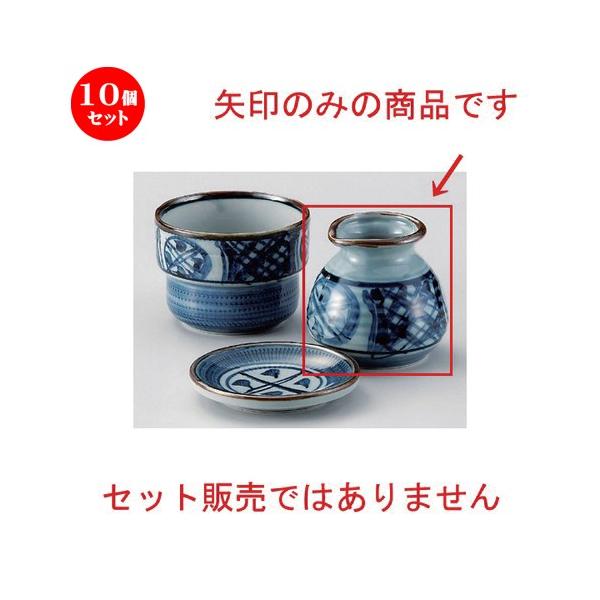 10Zbg  Β ÐԎۖ1\o [ 8 x 7.8cm (210cc) 180g ] y   aH HX Ɩp ˏ \o  z