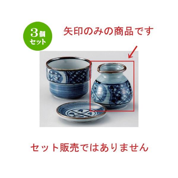 3Zbg  Β ÐԎۖ1\o [ 8 x 7.8cm (210cc) 180g ] y   aH HX Ɩp ˏ \o  z